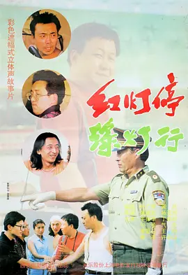 亚洲综合一区二区