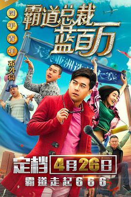 亚洲网在线